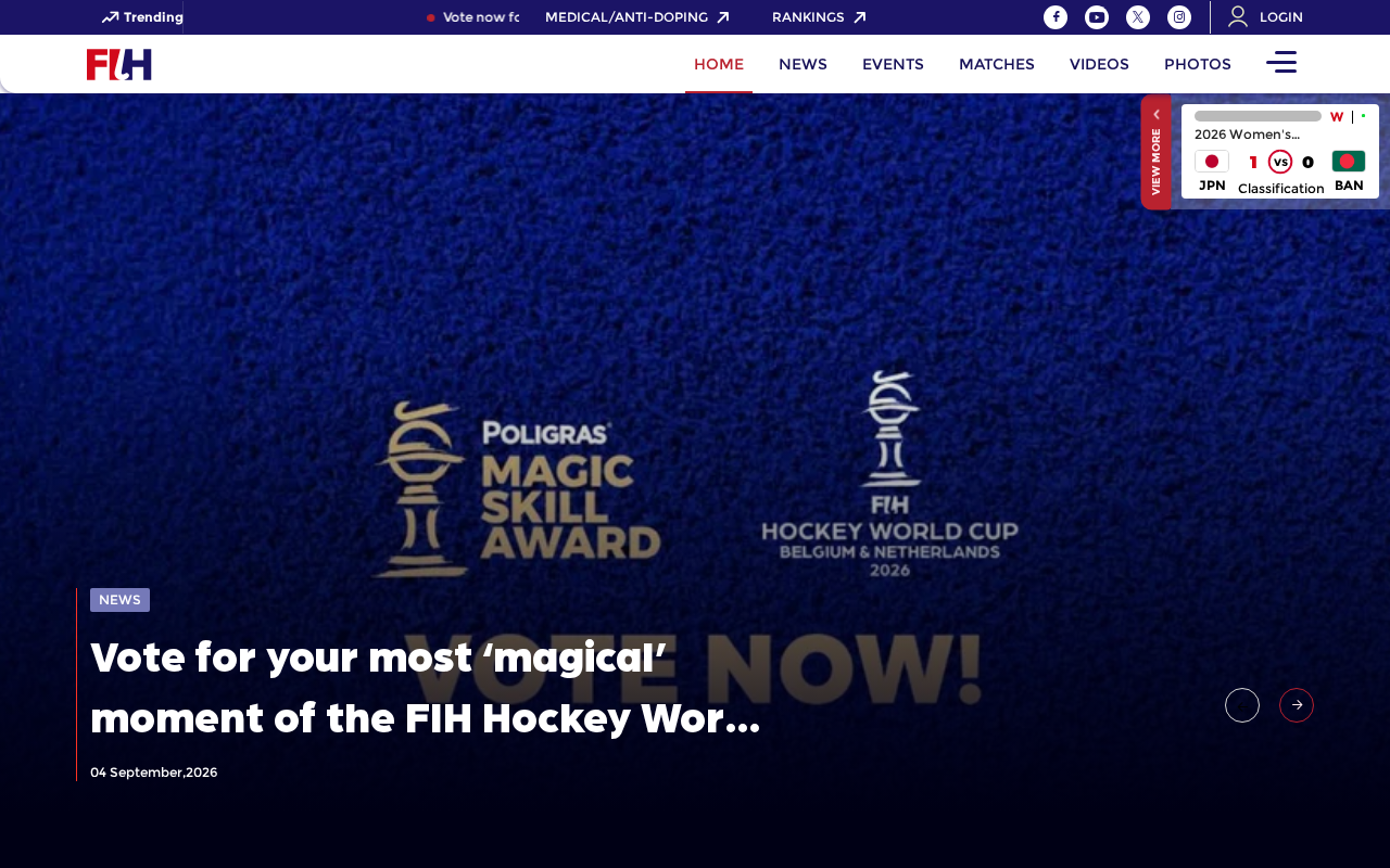 Fédération Internationale de Hockey screenshot