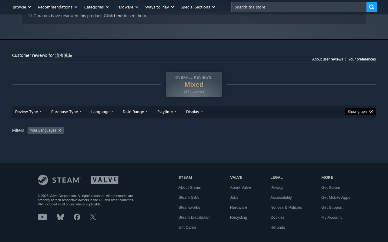 on Steam screenshot