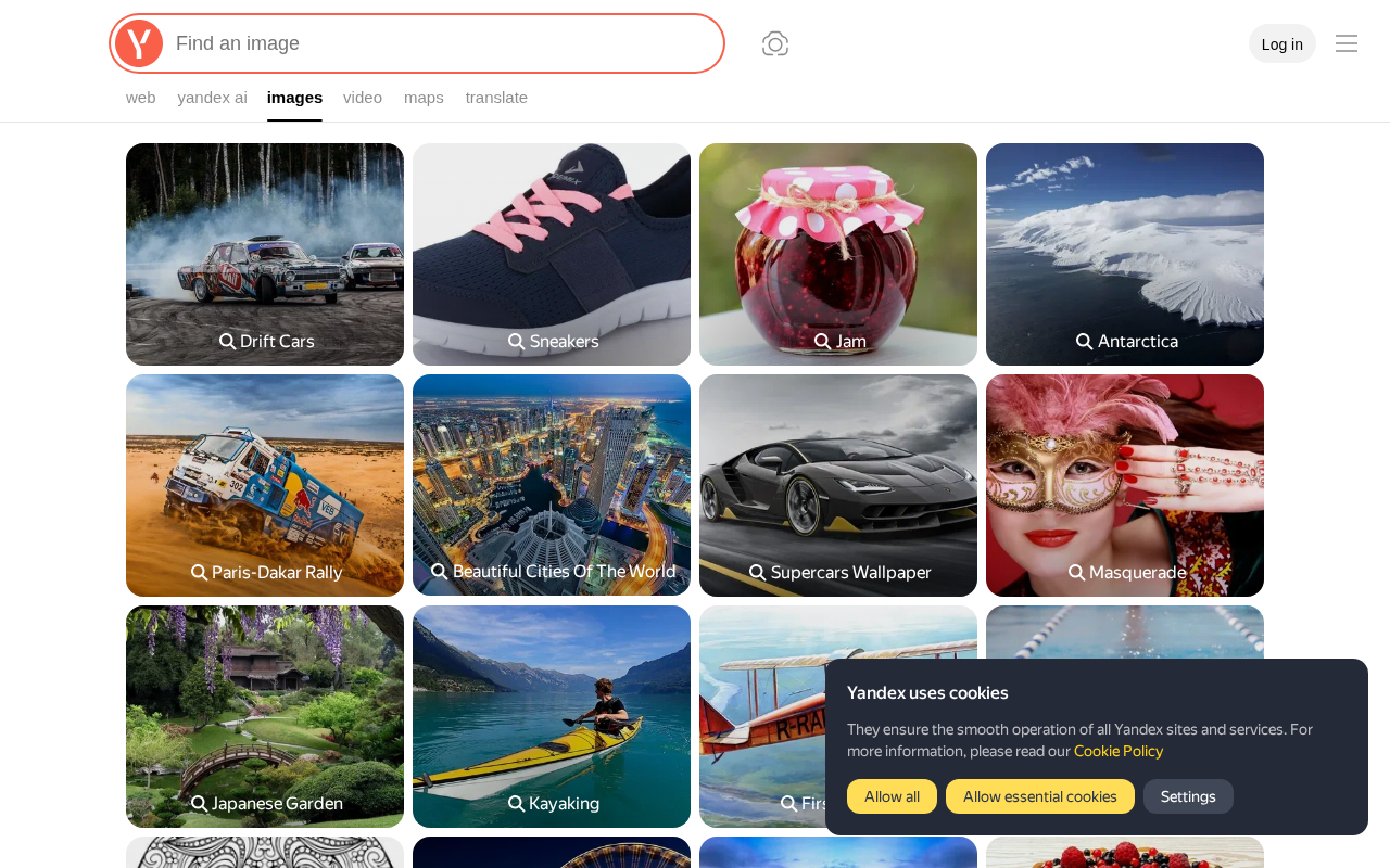 Search by images and photos screenshot