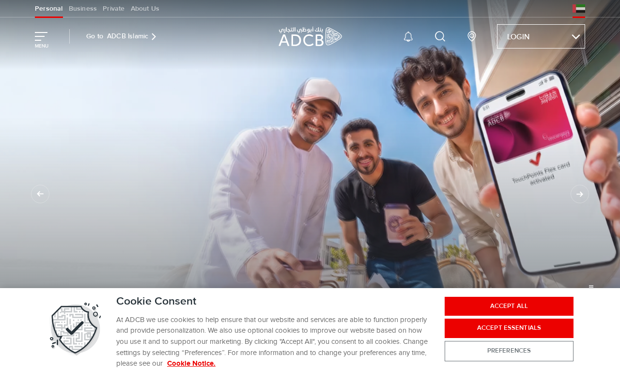 INTRODUCING A NEW ERA OF BANKING Powered by AI. Shaped by you. screenshot