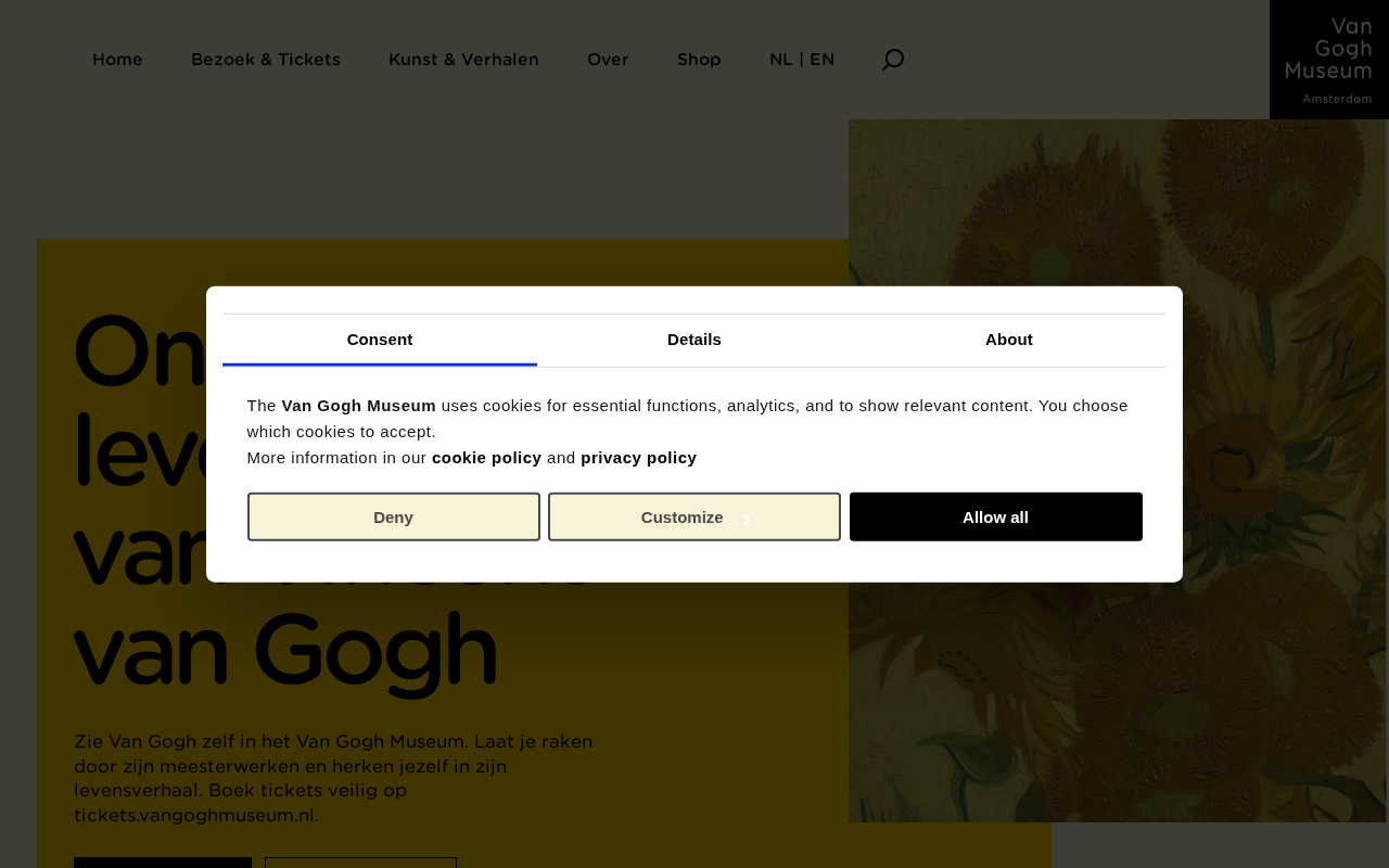 Het museum over Vincent van Gogh in Amsterdam screenshot