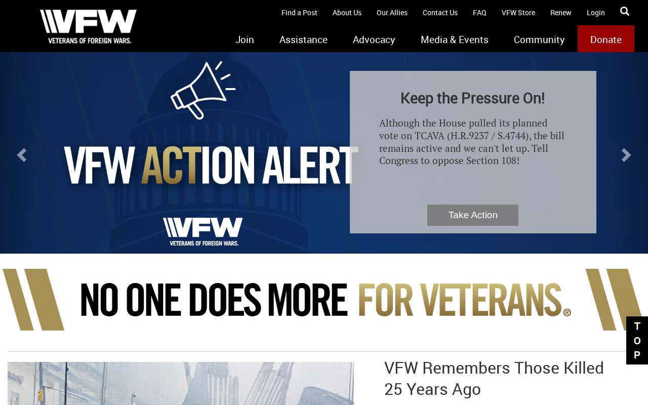 The Veterans of Foreign Wars of the U.S. screenshot