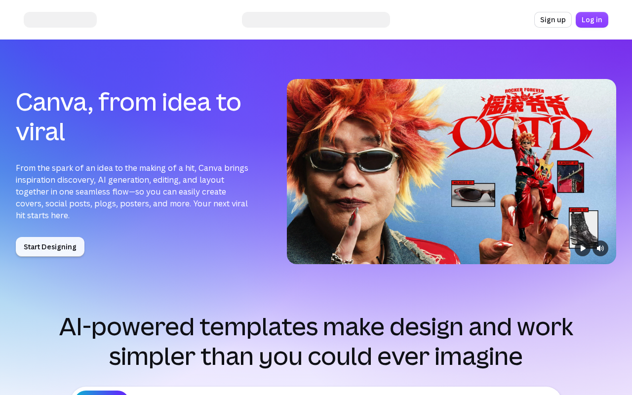 Canva: Visual Suite & Free Online Design Tool screenshot