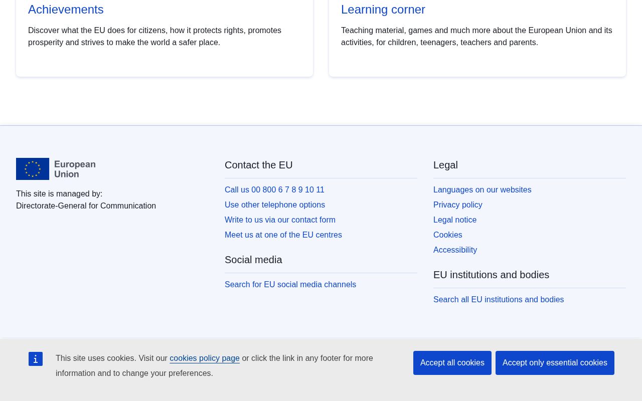 Your gateway to the EU, News, Highlights screenshot