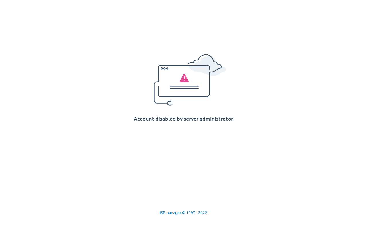 Account disabled by server administrator screenshot