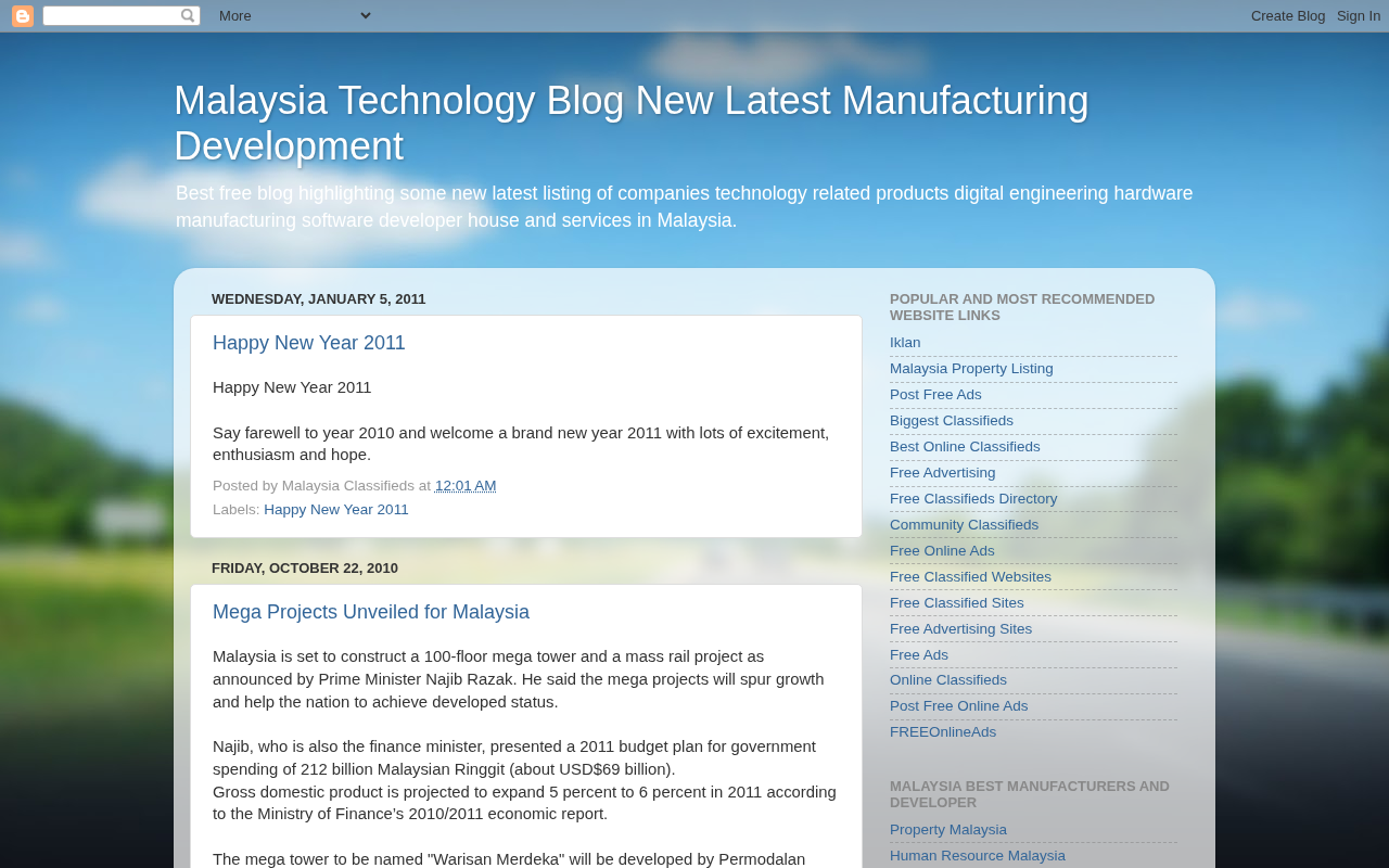 Malaysia Technology Blog New Latest Manufacturing Development screenshot