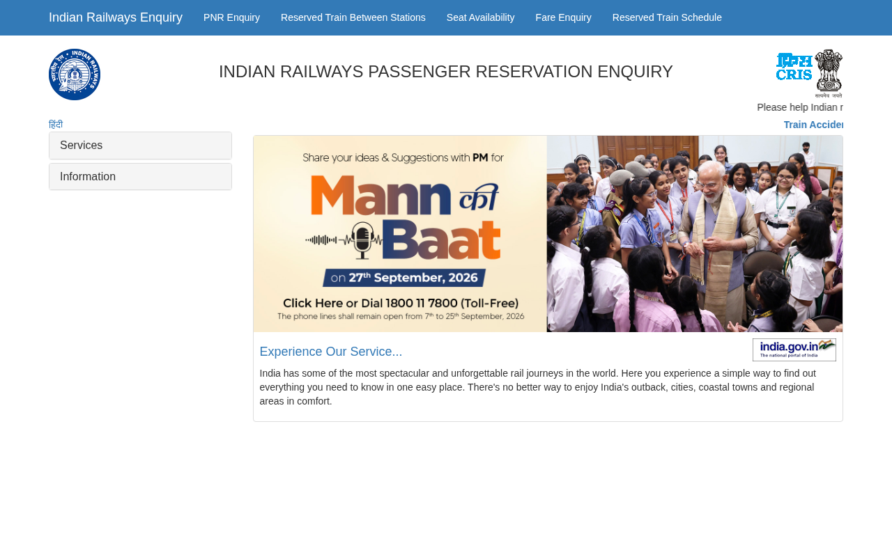 Welcome to Indian Railway Passenger Reservation Enquiry screenshot