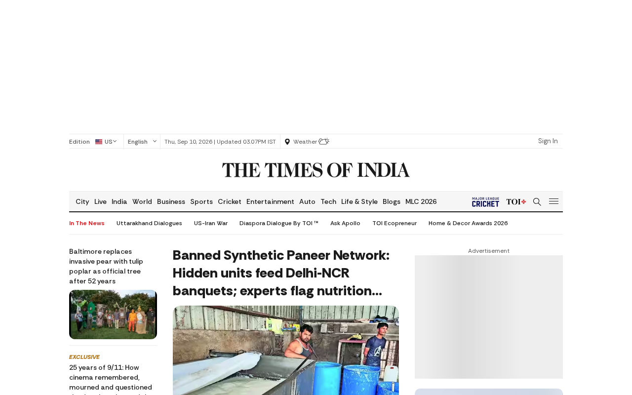 US News: US News, Top News in India, US election news, Business news, Sports & International News screenshot