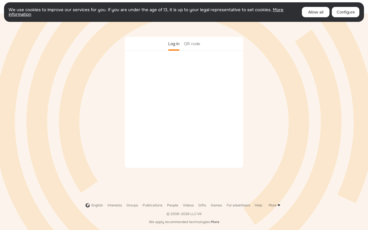 OK social network. Communication with friends on OK. Your meeting place with classmates screenshot