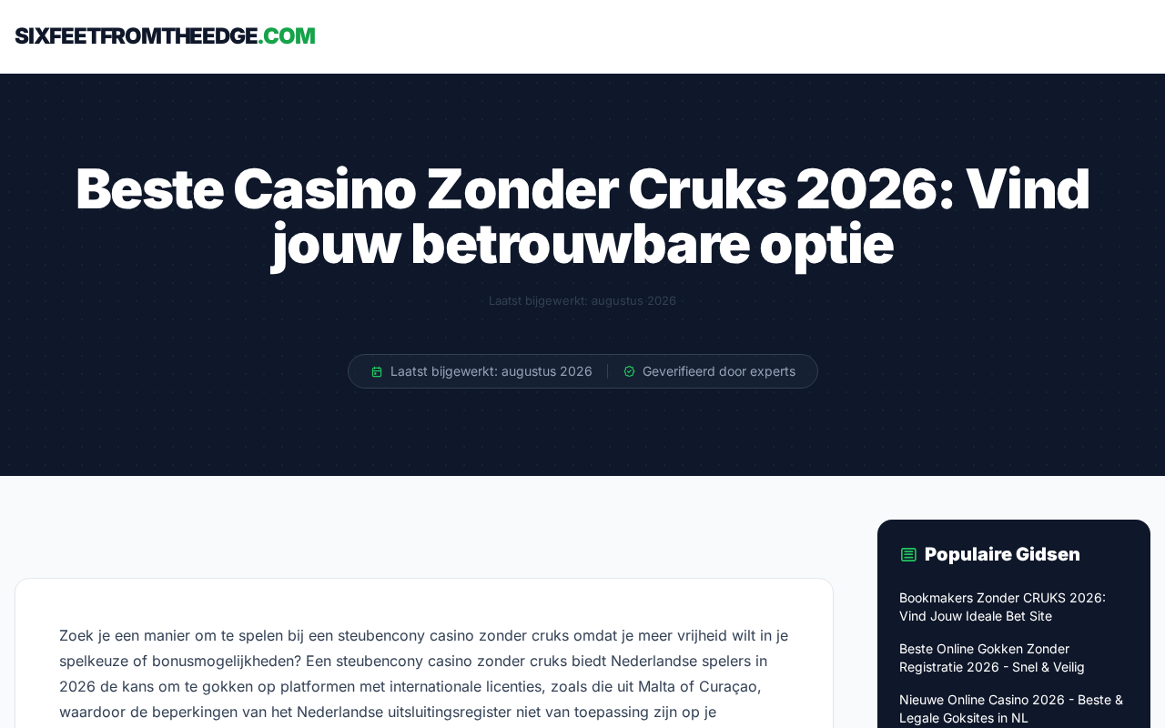 Beste Casino Zonder Cruks 2026: Vind jouw betrouwbare optie screenshot