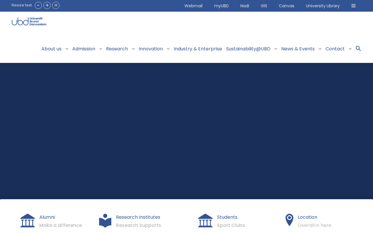 Home screenshot