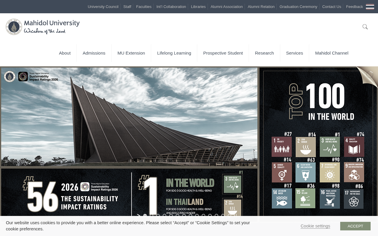 Mahidol University screenshot