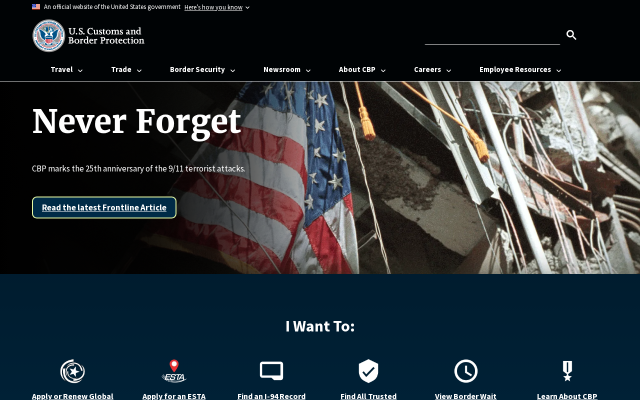 U.S. Customs and Border Protection screenshot