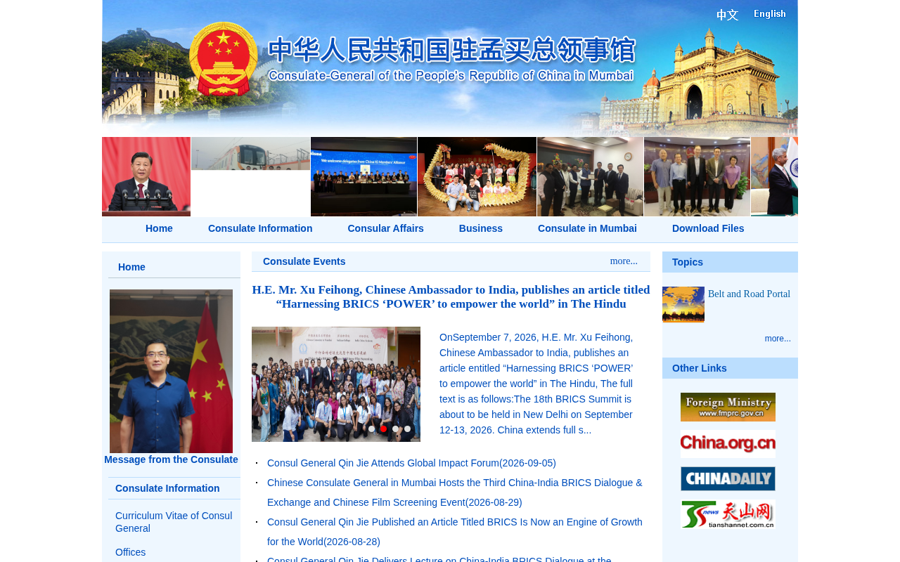 Consulate-General of the People's Republic of China in Mumbai screenshot