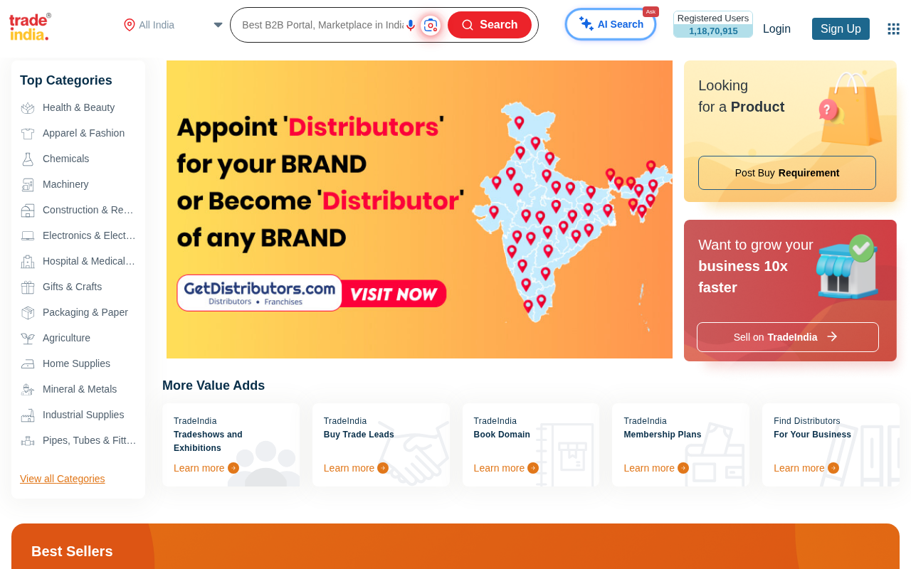 TradeIndia screenshot