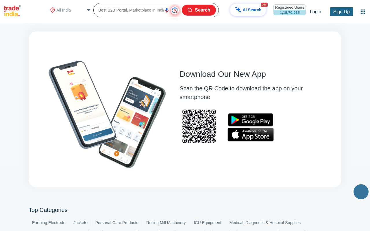 TradeIndia screenshot