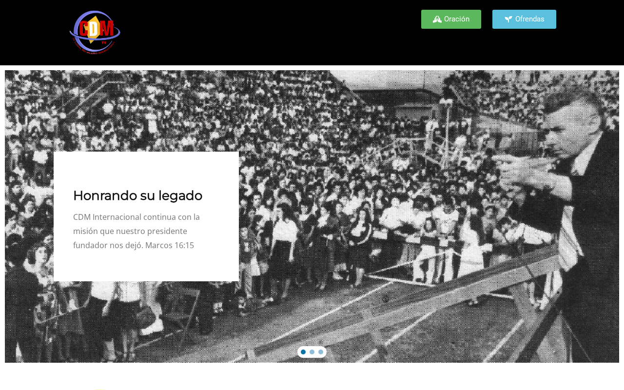 CDM Internacional screenshot